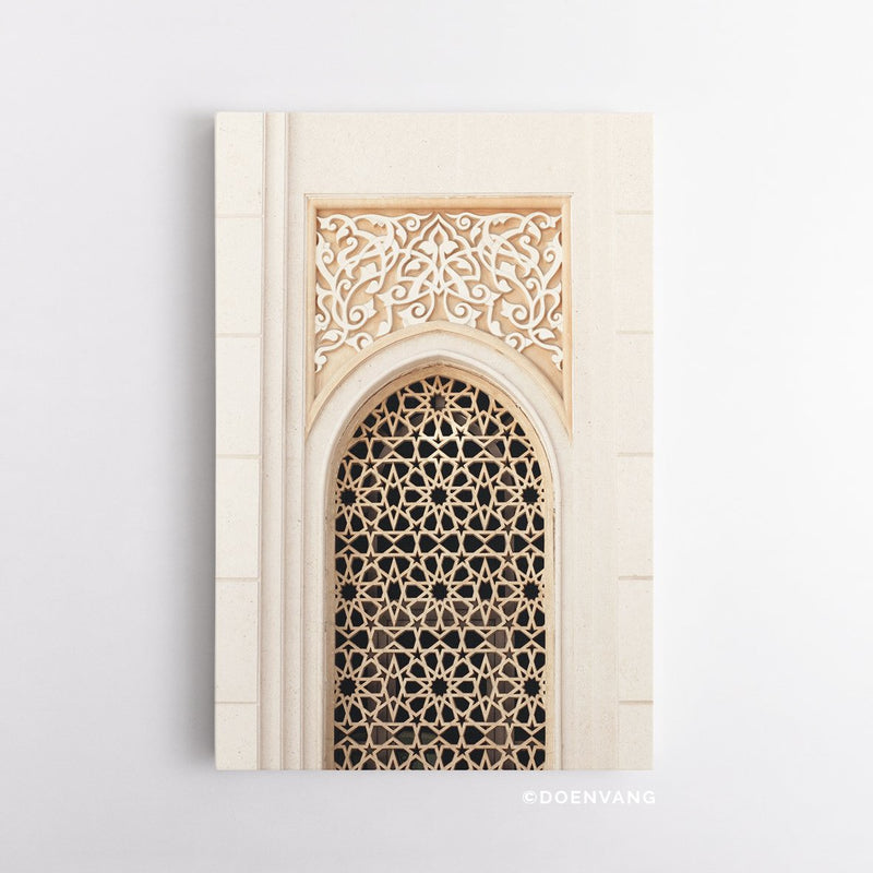 CANVAS | Al Barsha Mosque Window, Dubai 2021