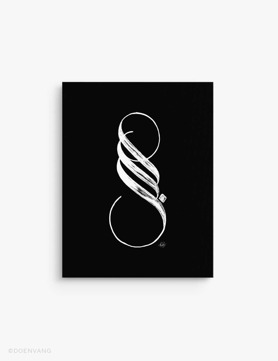CANVAS | Handmade Sabr Calligraphy, White on Black