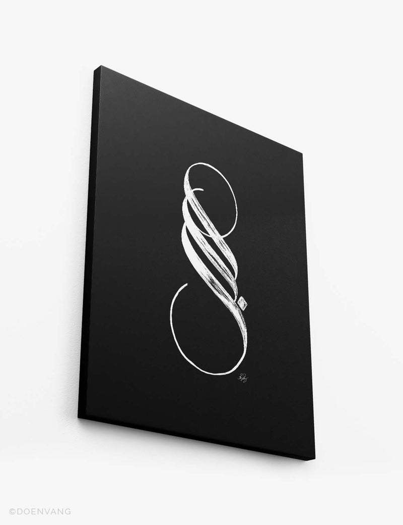 CANVAS | Handmade Sabr Calligraphy, White on Black