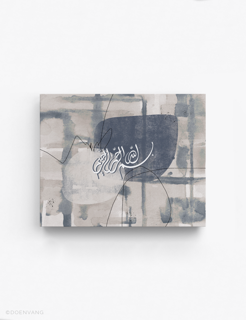 CANVAS | Bismillahir Rahmanir Rahim on Scandi Abstract