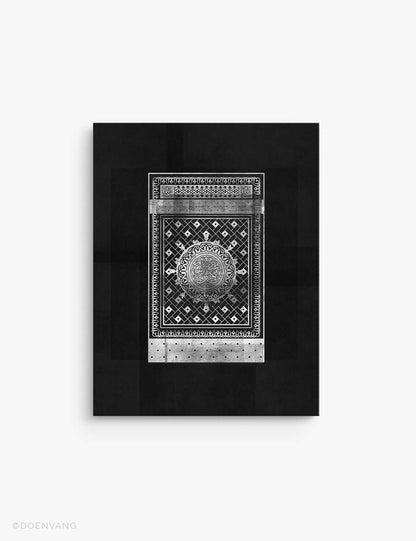 CANVAS | An Nabawi Door on Black Background