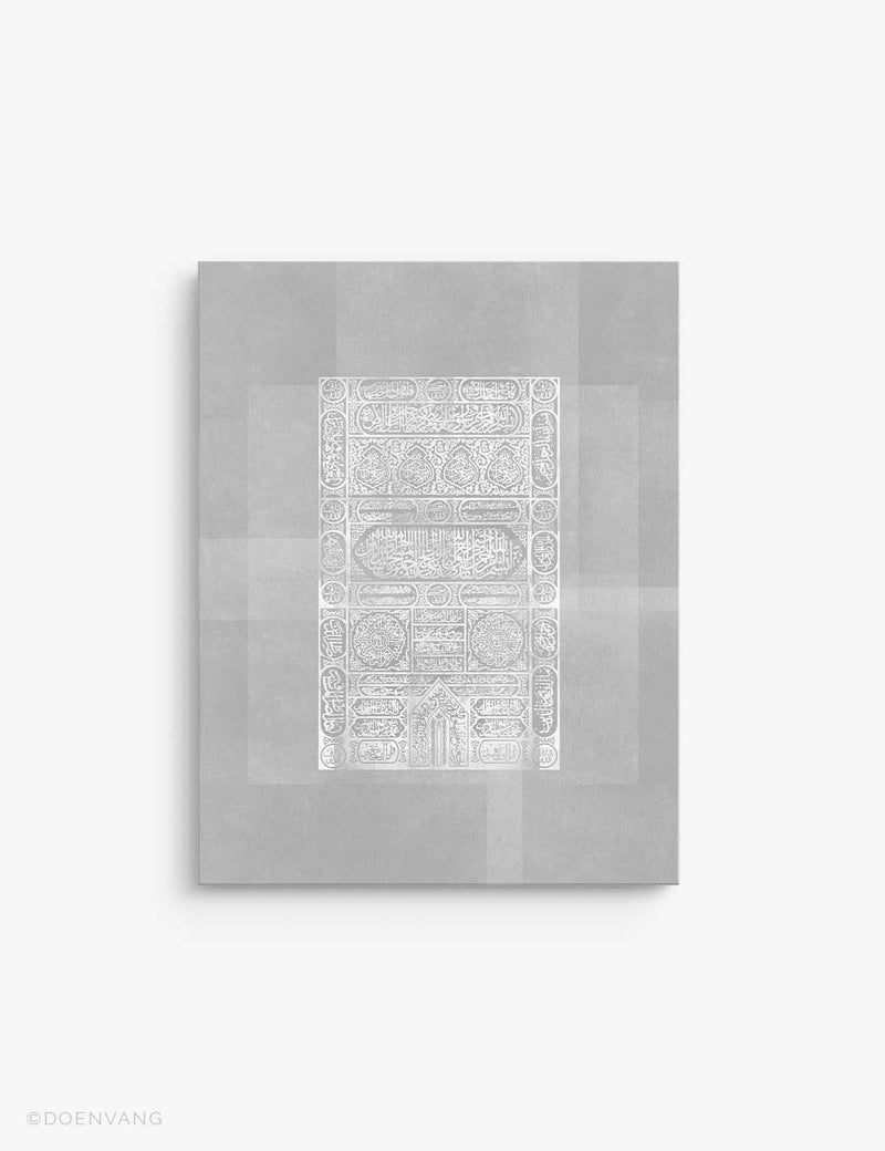 CANVAS | Qibla Door on Grey Background