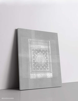 CANVAS | An Nabawi Door on Grey Background