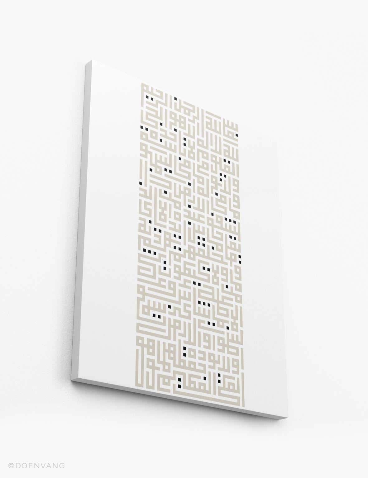 CANVAS | Kufic Al Kursi, Beige on White, Vertical