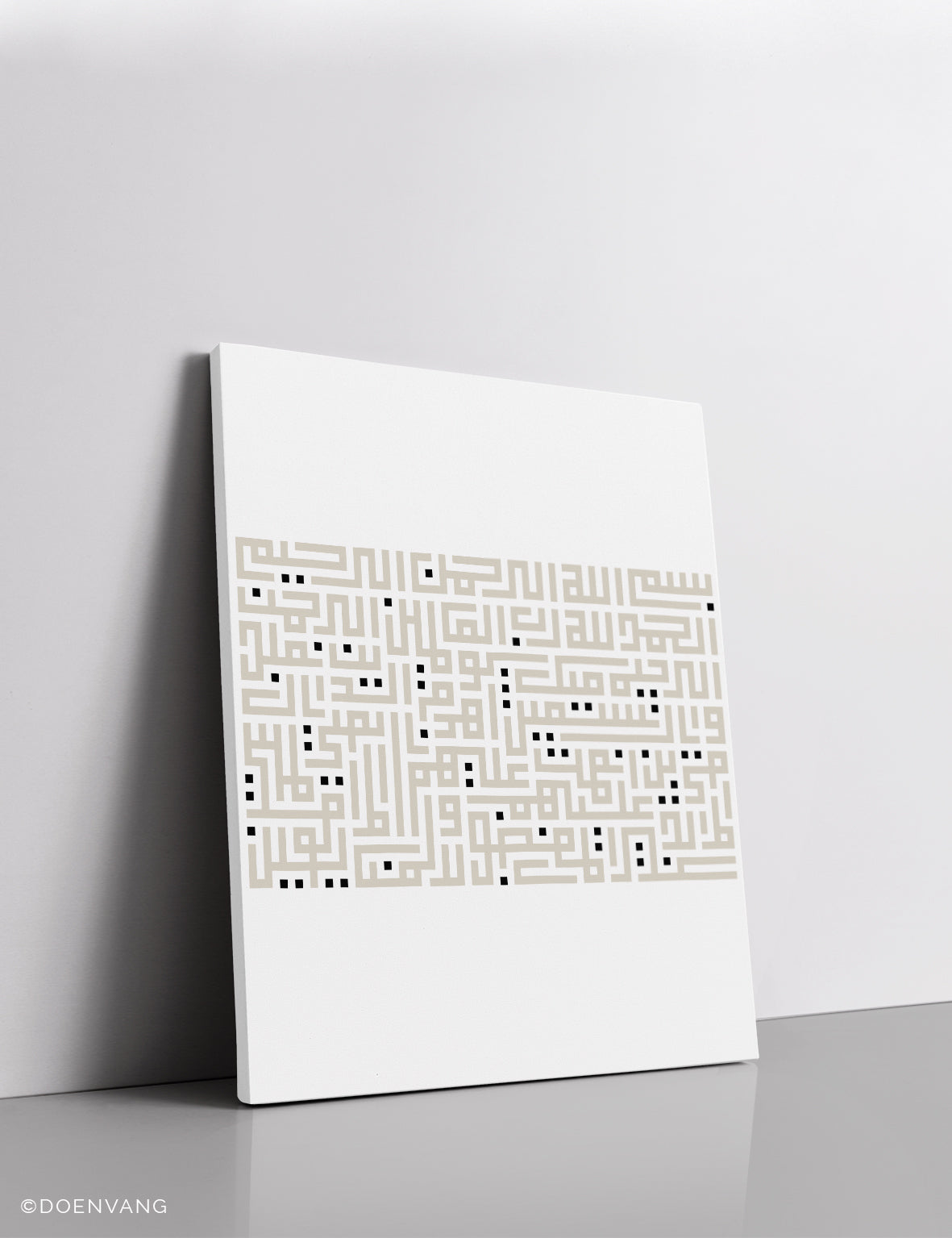 CANVAS | Kufic Al Fatiha, Beige on White, Vertical