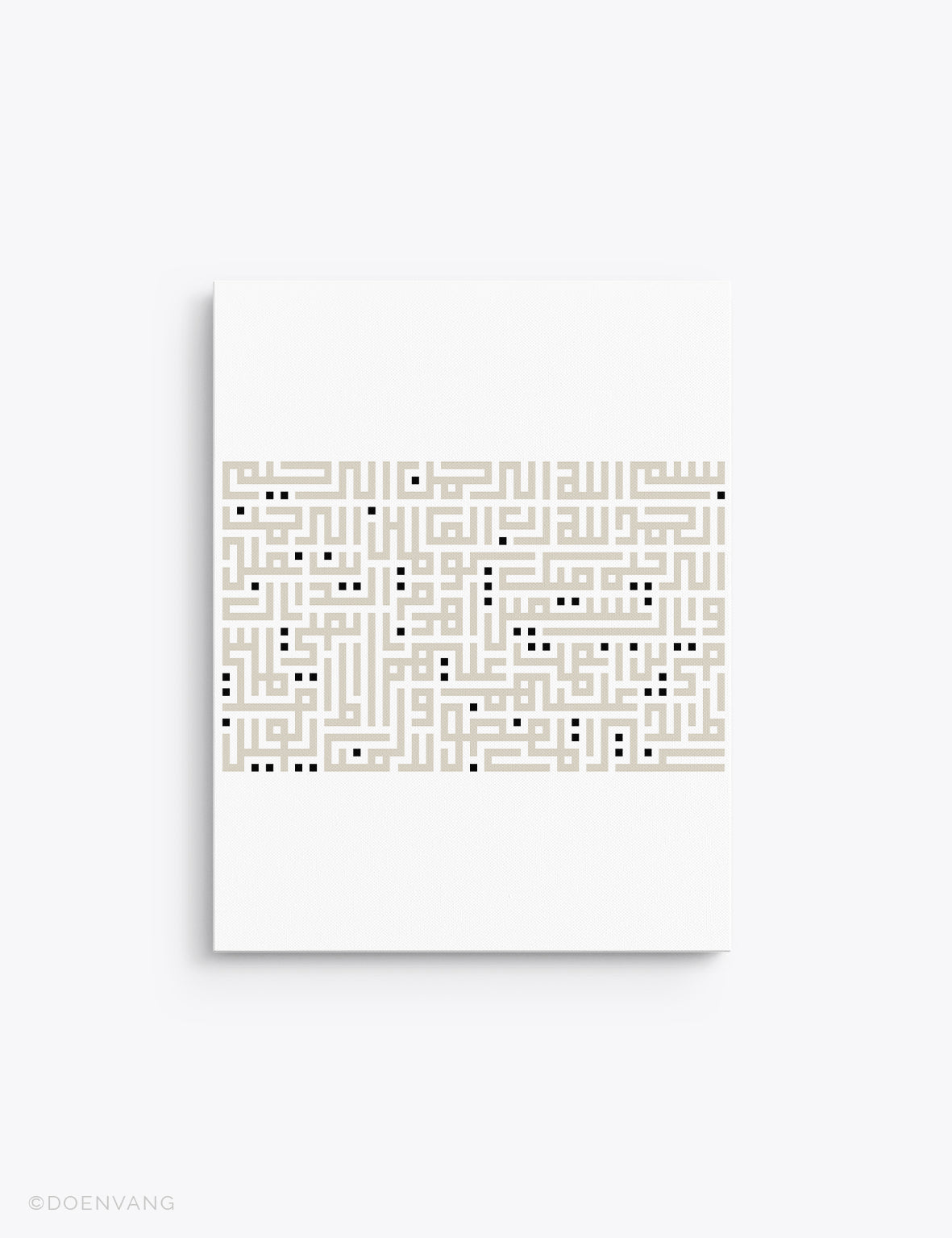 CANVAS | Kufic Al Fatiha, Beige on White, Vertical