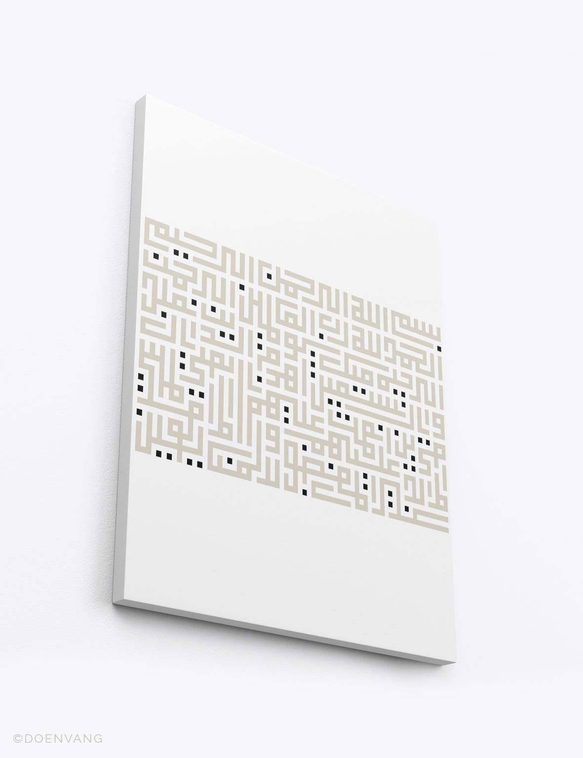 CANVAS | Kufic Al Fatiha, Beige on White, Vertical