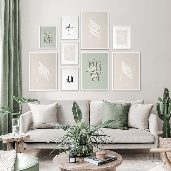 Soft Green and Beige Combination | 9pc Various Sizes