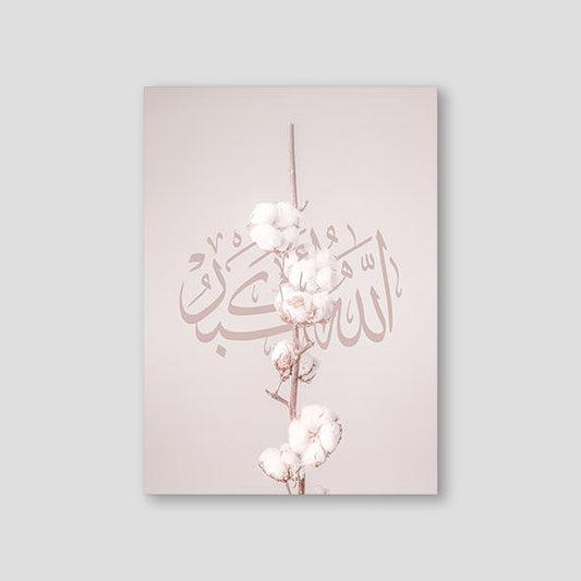 Cotton Allahu Akbar - Doenvang