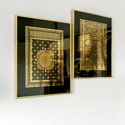 Kaaba Door &amp; An Nabawi Door , Guld Sort kombination m/ Karme