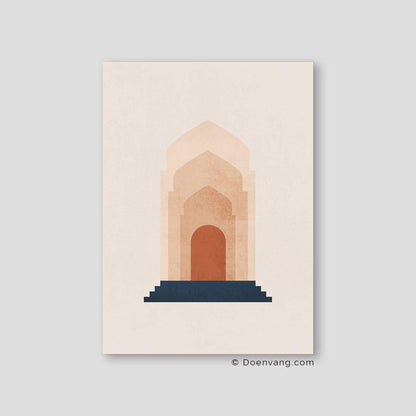 Dubai Mosque Entrance, Vintage - Doenvang