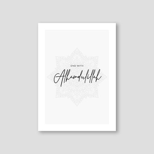 End with Alhamdulillah - Doenvang