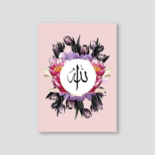 Flower Collage Allah - Doenvang