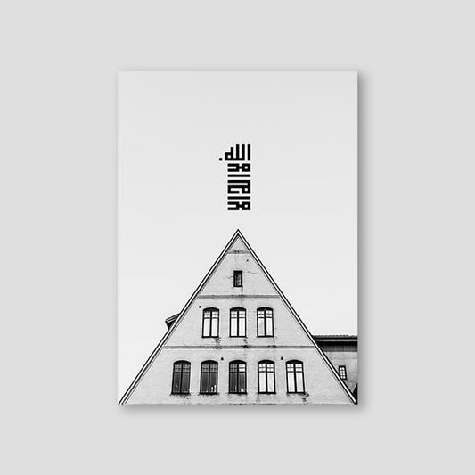 Hjaerup Shahada - Doenvang