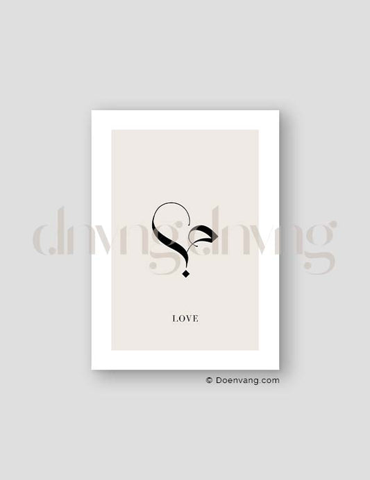 Simple Love Calligraphy, Exclusive Beige