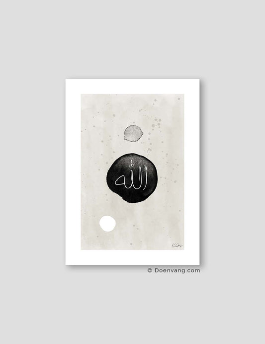 Watercolor Dots Allah