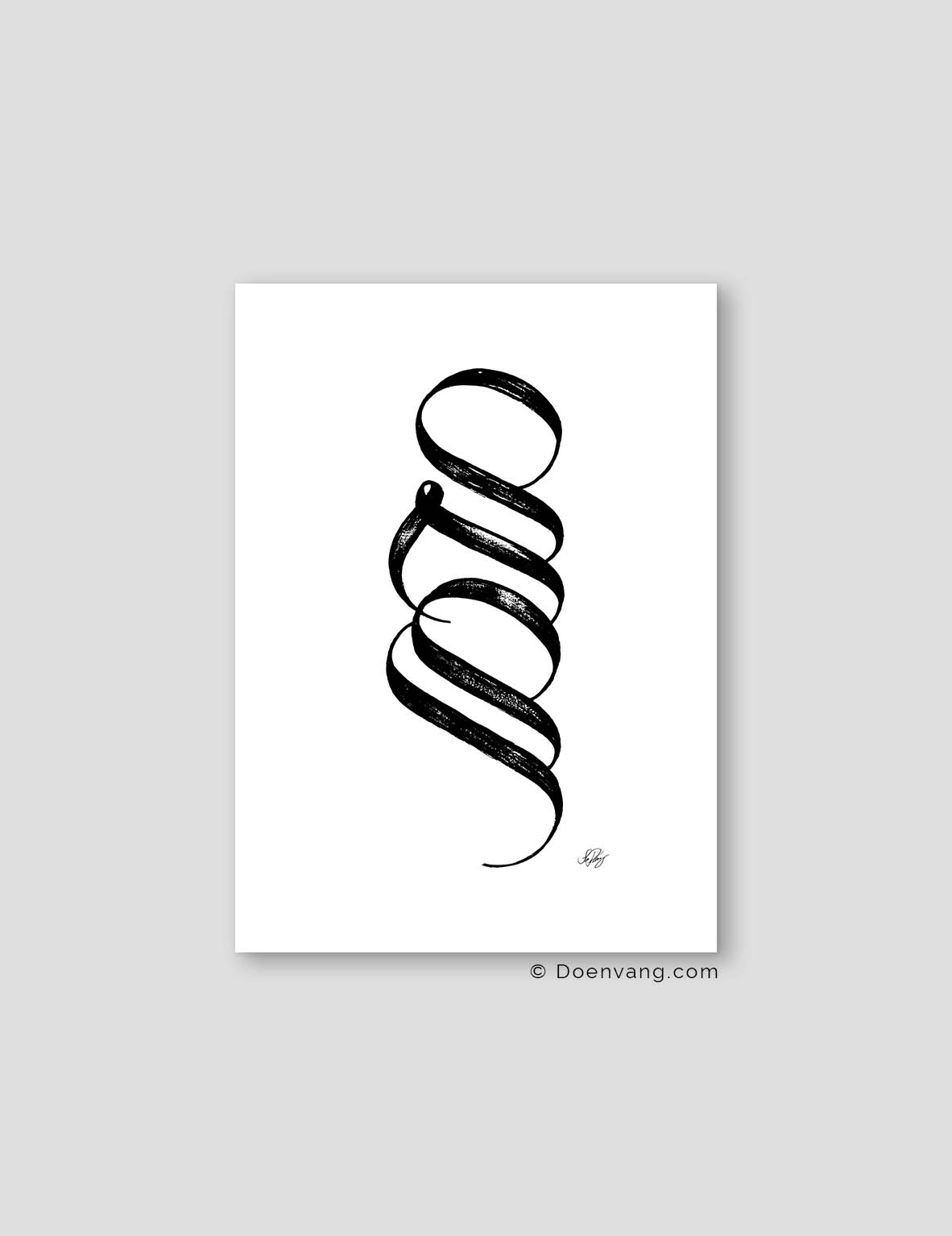 Handmade Muhammad Calligraphy Vertical | Black on White