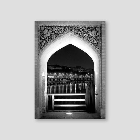 Muslimah View - Doenvang