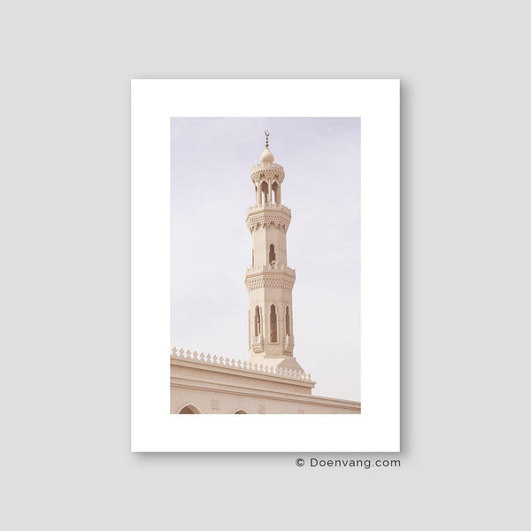 Jumeirah Dubai Minaret, UAE2020 - Doenvang