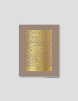 FOIL POSTER | Kaaba Door, Cashmere