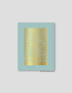 FOIL POSTER | Kaaba Door, Celeste