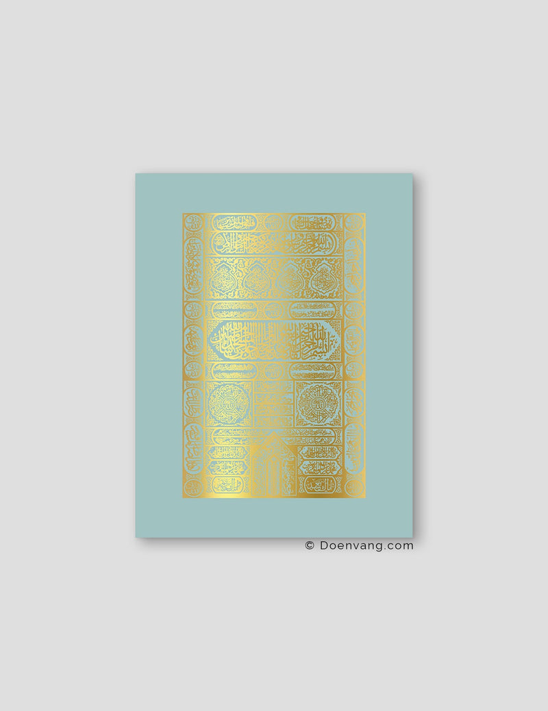 FOIL POSTER | Kaaba Door, Celeste