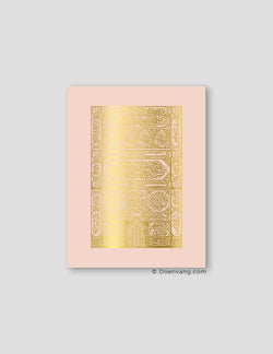 FOIL POSTER | Kaaba Door, Nude