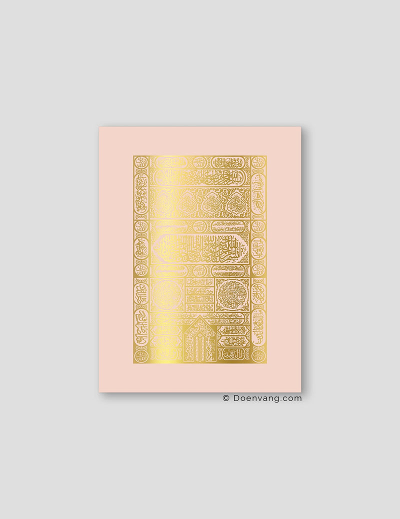 FOIL POSTER | Kaaba Door, Nude