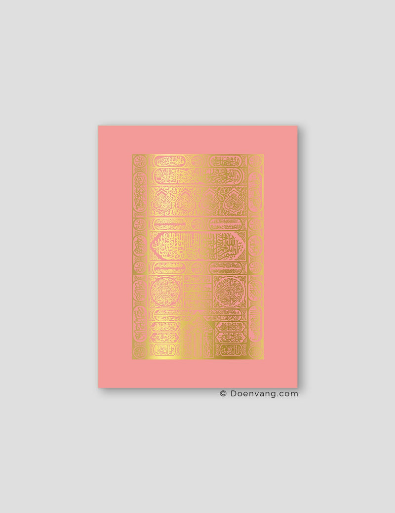 FOIL POSTER | Kaaba Door, Rose