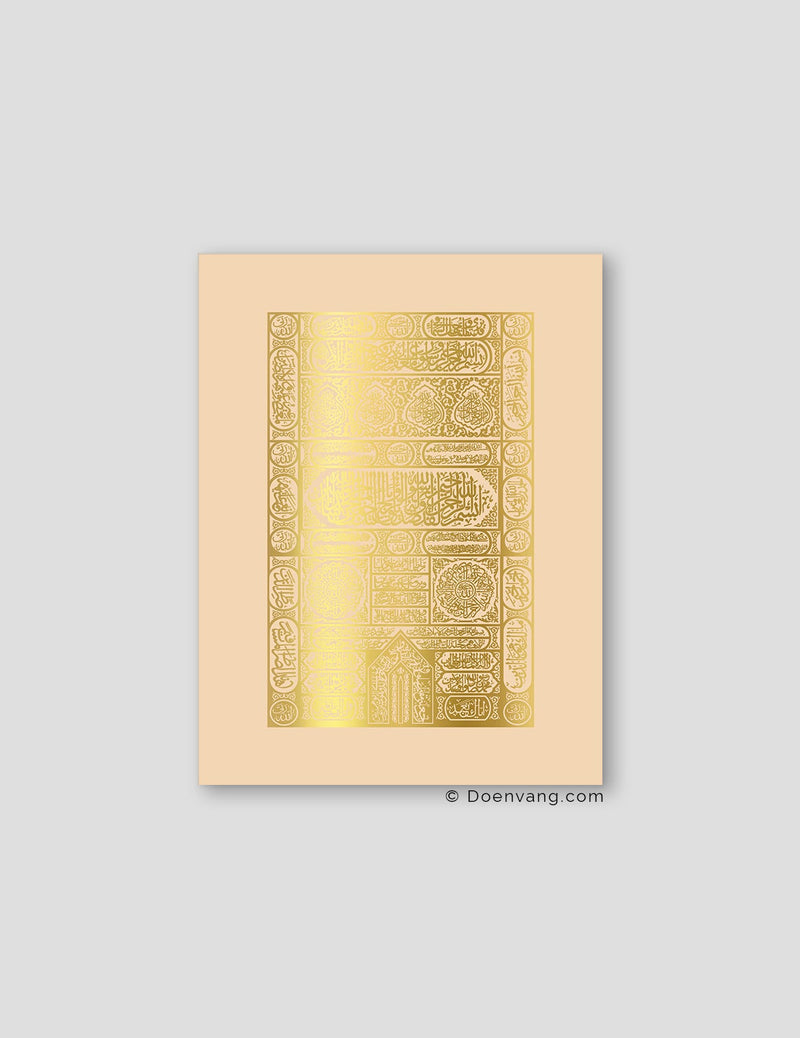 FOIL POSTER | Kaaba Door, Sabbia