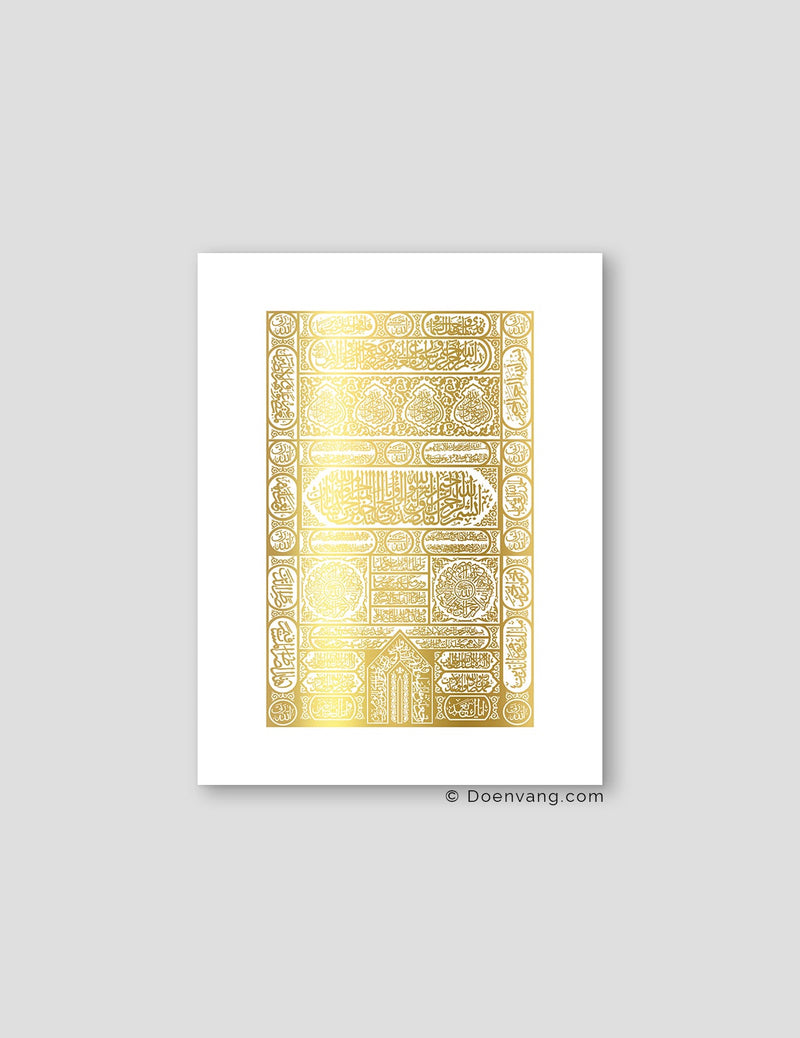 FOIL POSTER | Kaaba Door, White