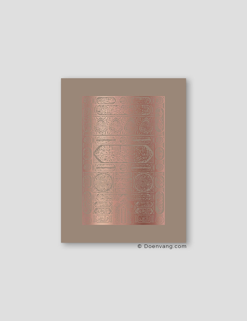 FOIL POSTER | Kaaba Door, Cashmere