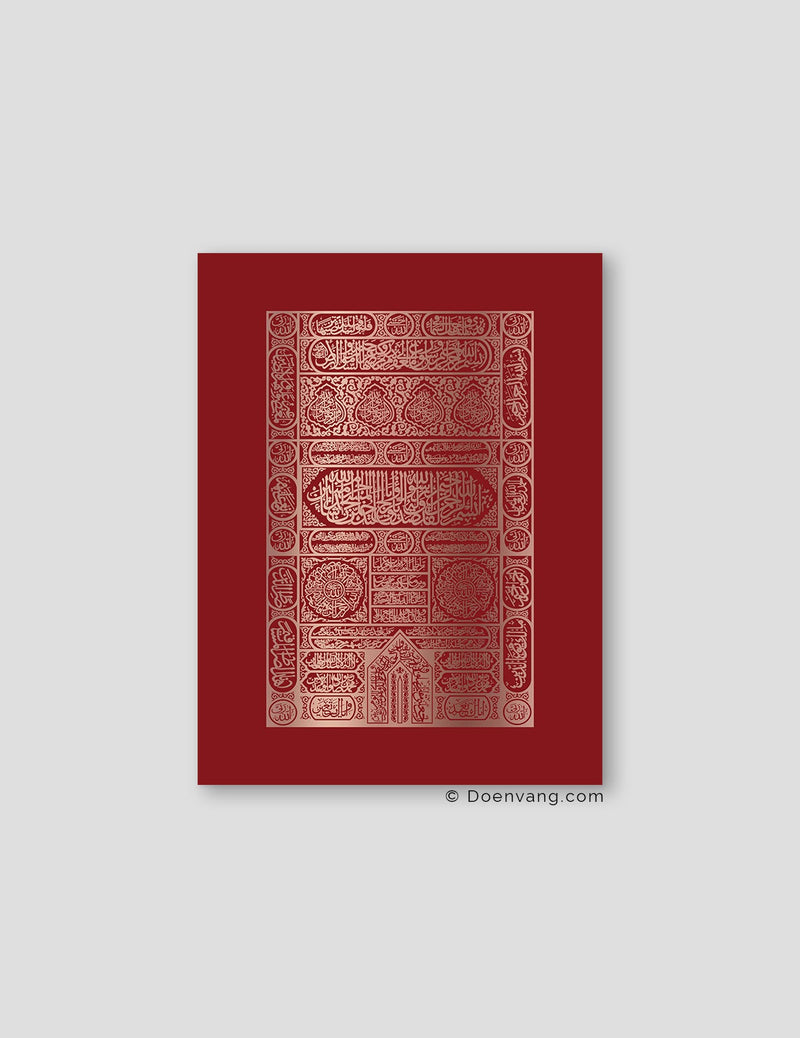 FOIL POSTER | Kaaba Door, Cherry