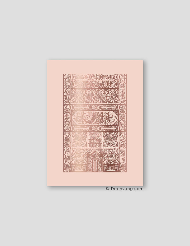 FOIL POSTER | Kaaba Door, Nude