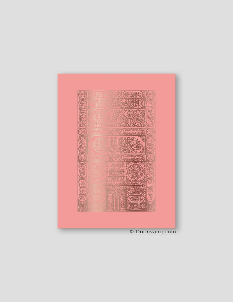 FOIL POSTER | Kaaba Door, Rose