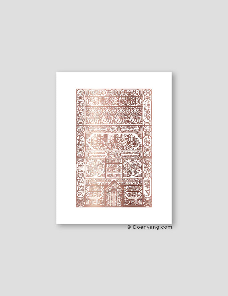 FOIL POSTER | Kaaba Door, White