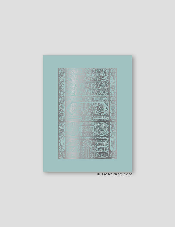 FOIL POSTER | Kaaba Door, Celeste