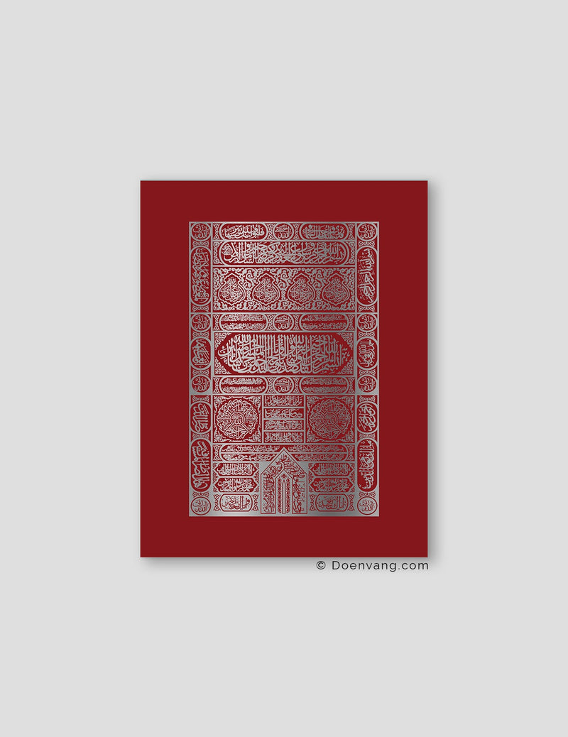 FOIL POSTER | Kaaba Door, Cherry