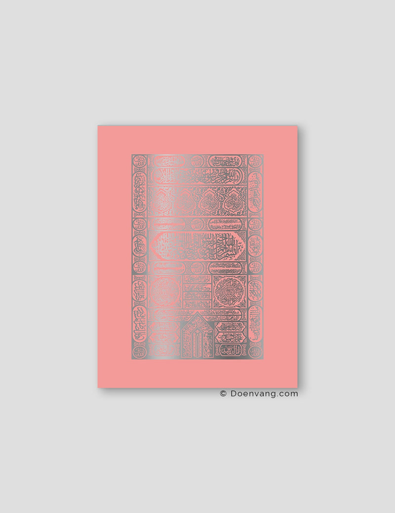 FOIL POSTER | Kaaba Door, Rose