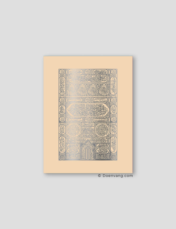 FOIL POSTER | Kaaba Door, Sabbia