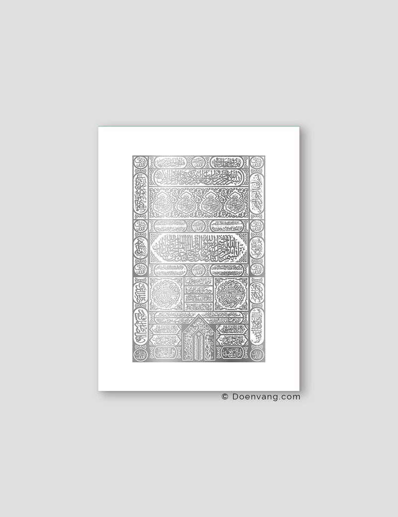 FOIL POSTER | Kaaba Door, White