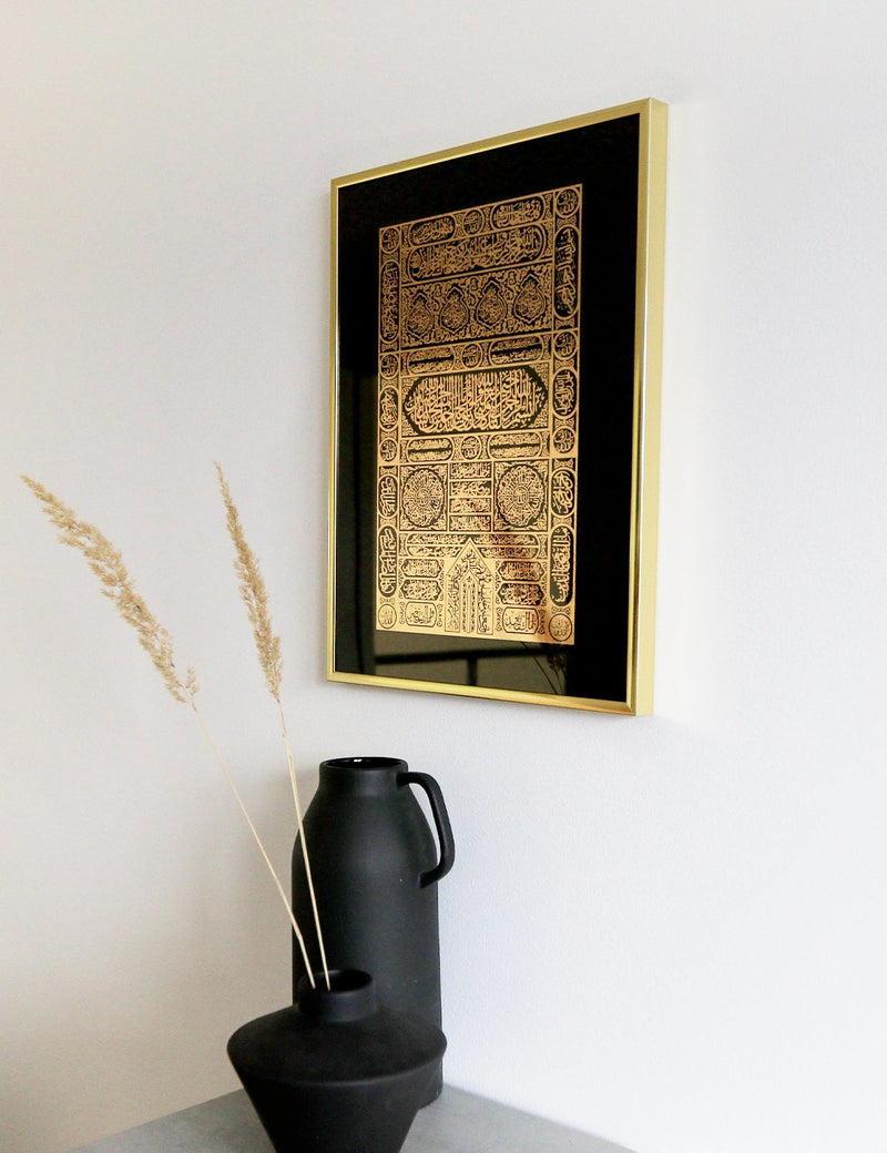 FOIL POSTER | Kaaba Door, Rose