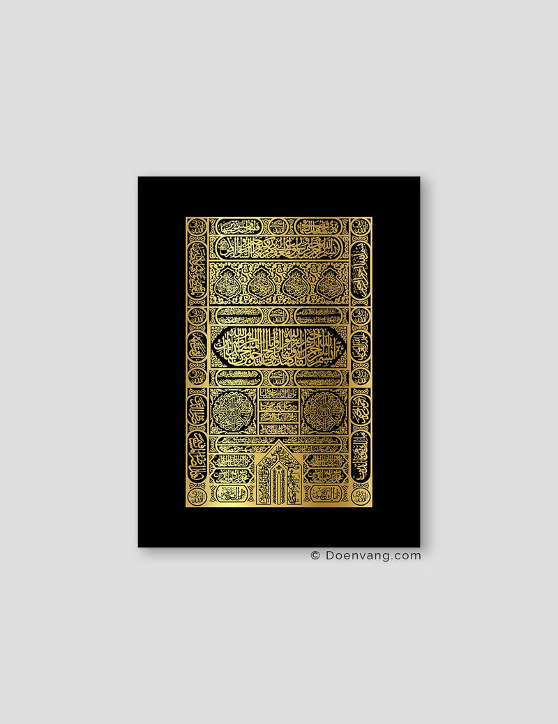 FOIL POSTER | Kaaba Door, Black