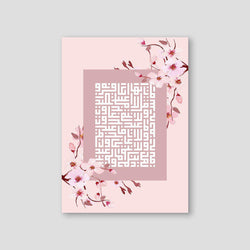 Kufic Al Kafirun, Pink Sakura (4 Quls) - Doenvang