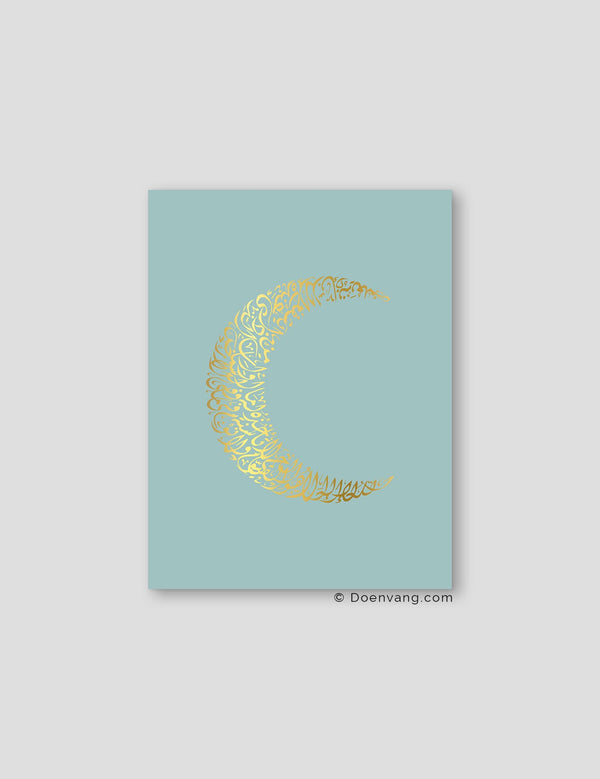 FOIL POSTER | Al Kursi Moon, Celeste