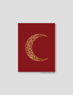 FOIL POSTER | Al Kursi Moon, Cherry