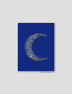 FOIL POSTER | Al Kursi Moon, Iris