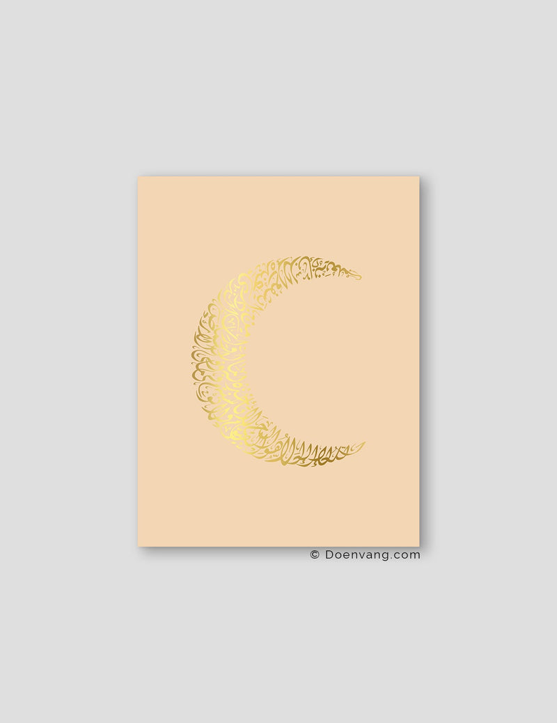 FOIL POSTER | Al Kursi Moon, Sabbia