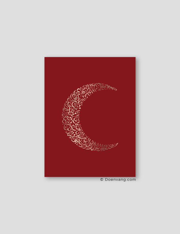 FOIL POSTER | Al Kursi Moon, Cherry