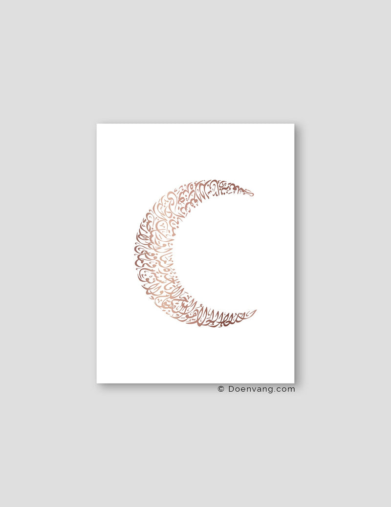 FOLIEPLAKAT | Al Kursi Moon, Hvid 